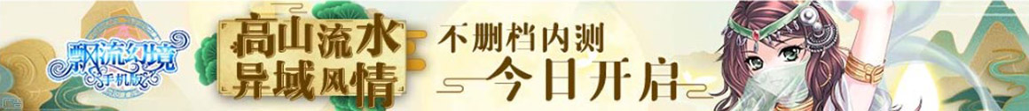 期盛金融